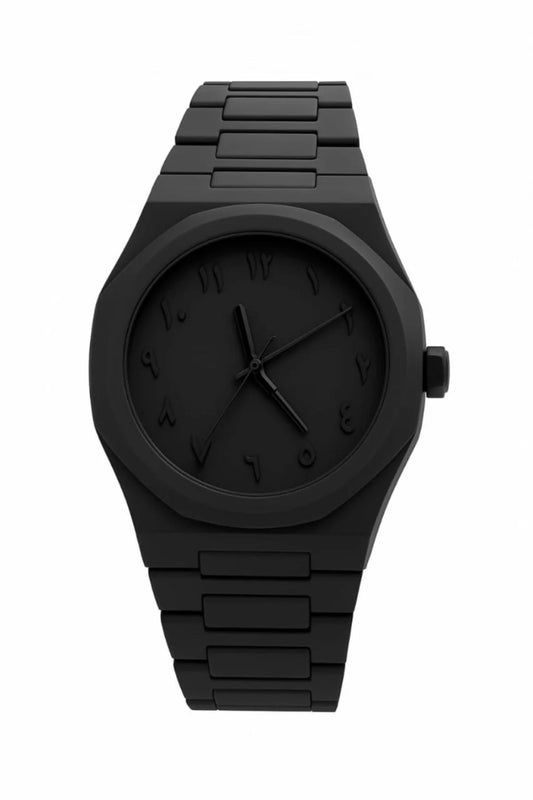 Arabic Muslim Watch